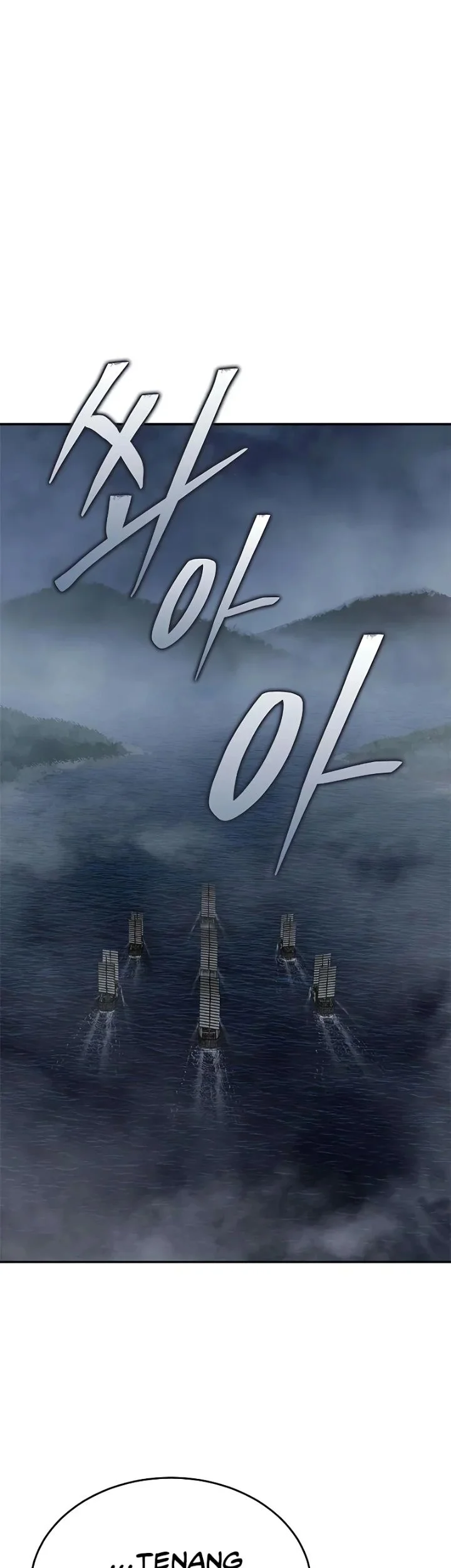 Psychopath in Murim Chapter 23 - halaman 10