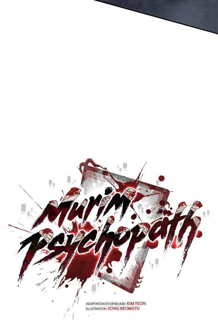 Psychopath in Murim Chapter 23 - halaman 29