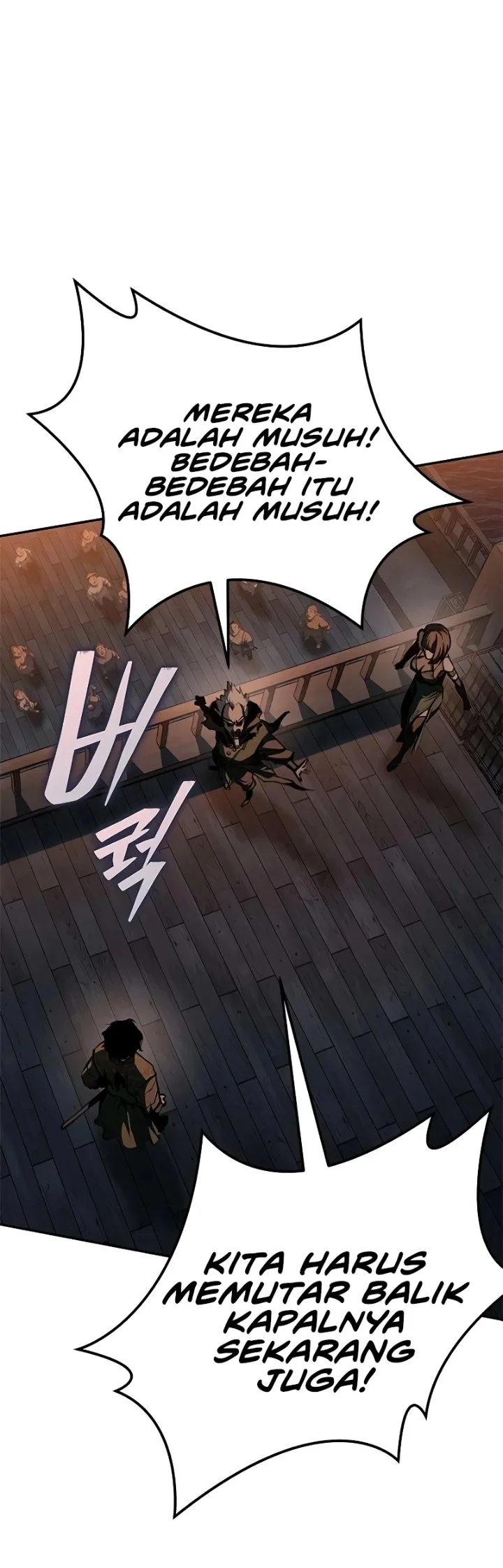 Psychopath in Murim Chapter 23 - halaman 30