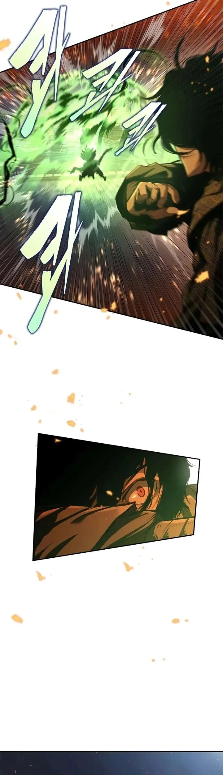 Psychopath in Murim Chapter 23 - halaman 40