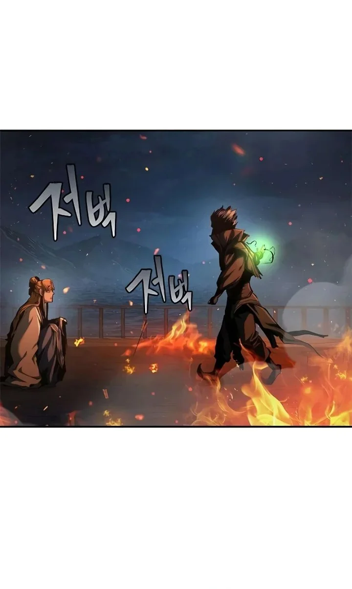 Psychopath in Murim Chapter 23 - halaman 58