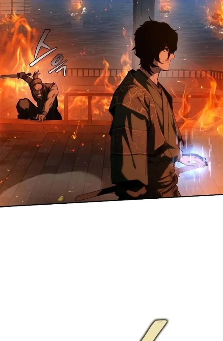 Psychopath in Murim Chapter 23 - halaman 77