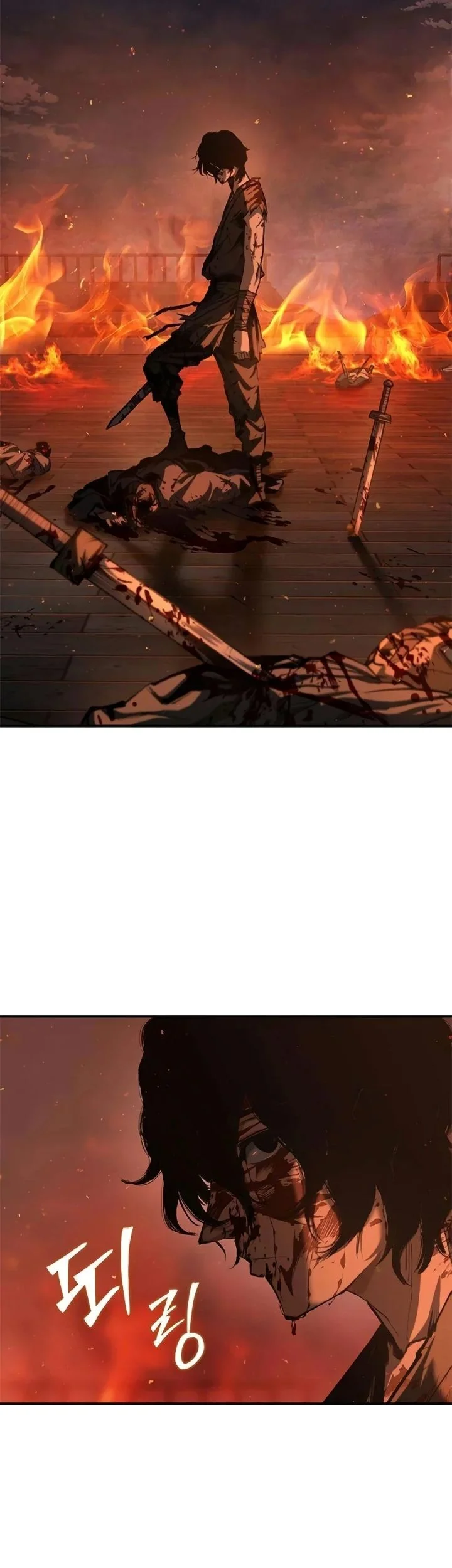 Psychopath in Murim Chapter 24 - halaman 19