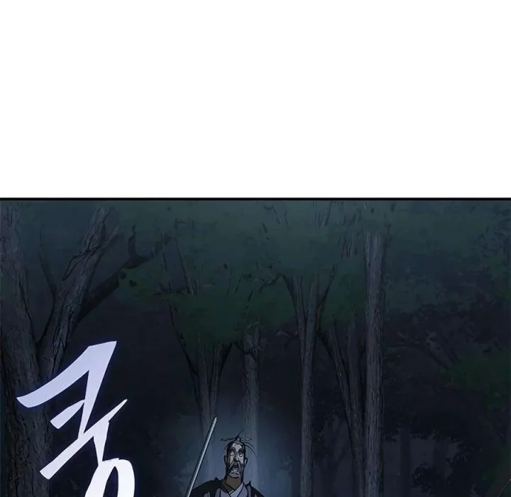 Psychopath in Murim Chapter 24 - halaman 66