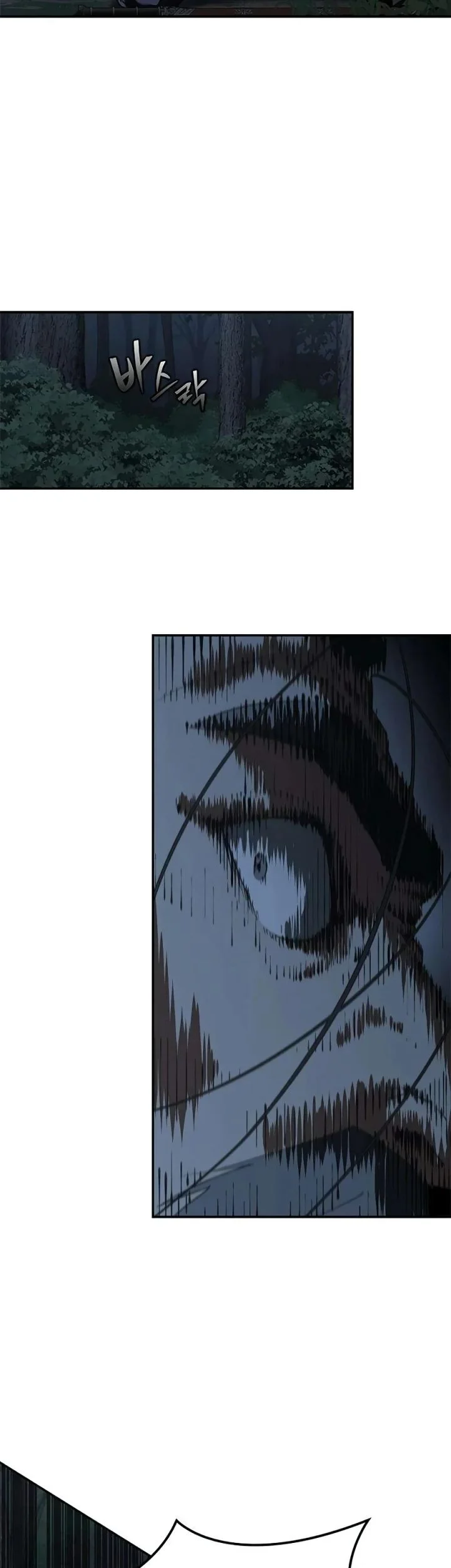 Psychopath in Murim Chapter 24 - halaman 77