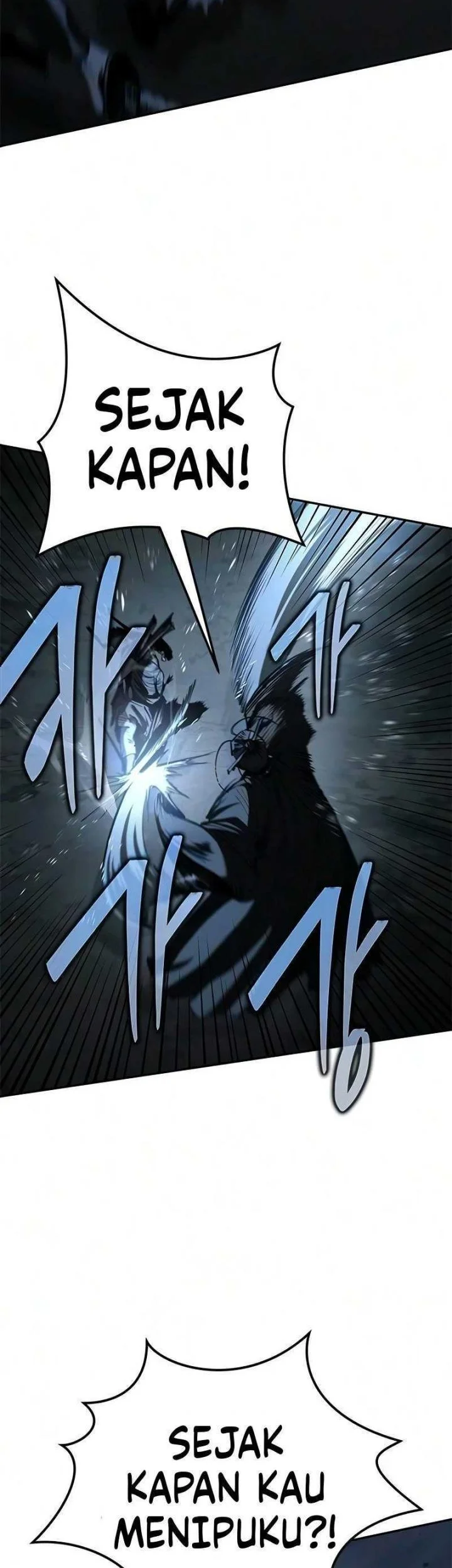 Psychopath in Murim Chapter 25 - halaman 43
