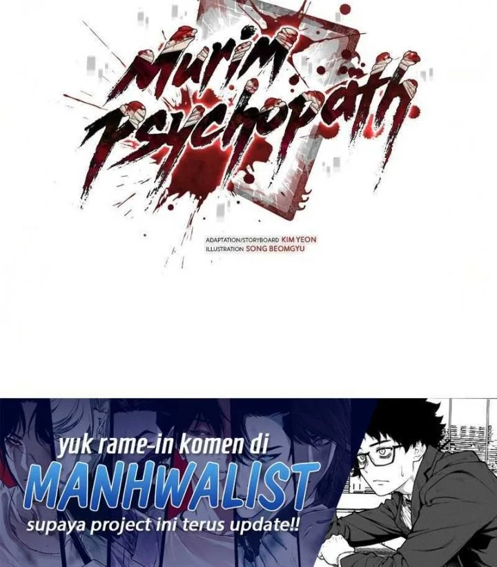 Psychopath in Murim Chapter 25 - halaman 68