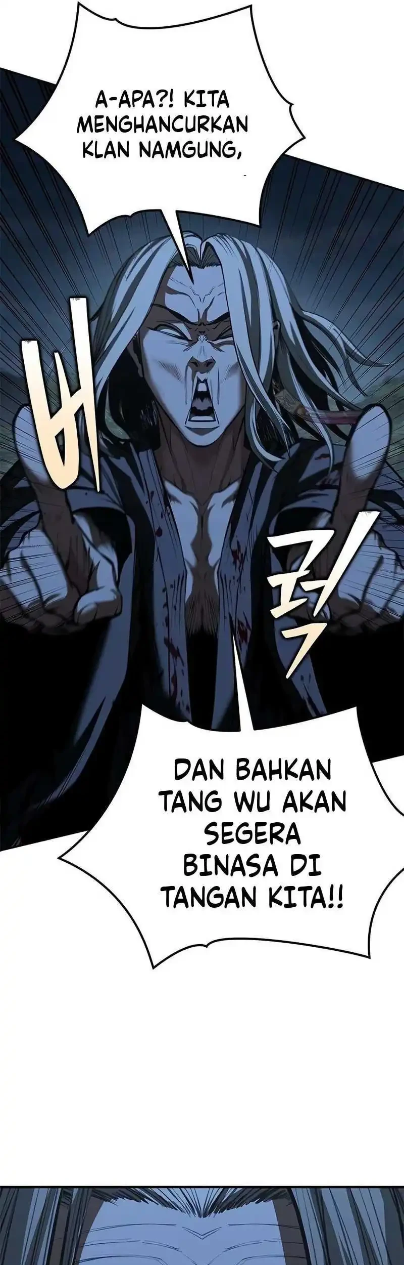 Psychopath in Murim Chapter 27 - halaman 49