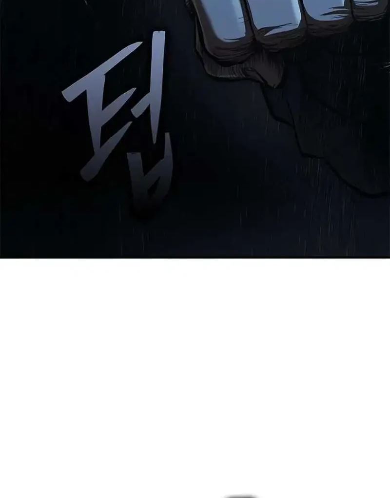 Psychopath in Murim Chapter 27 - halaman 63