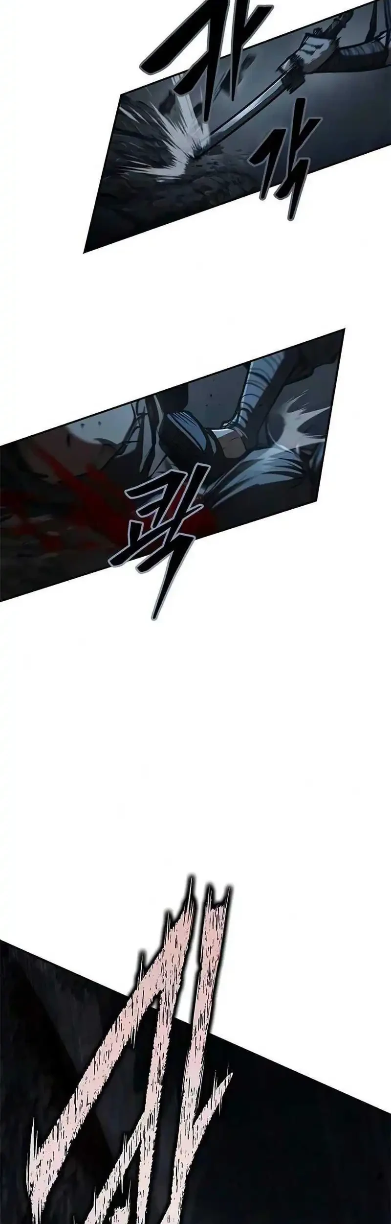 Psychopath in Murim Chapter 28 - halaman 11