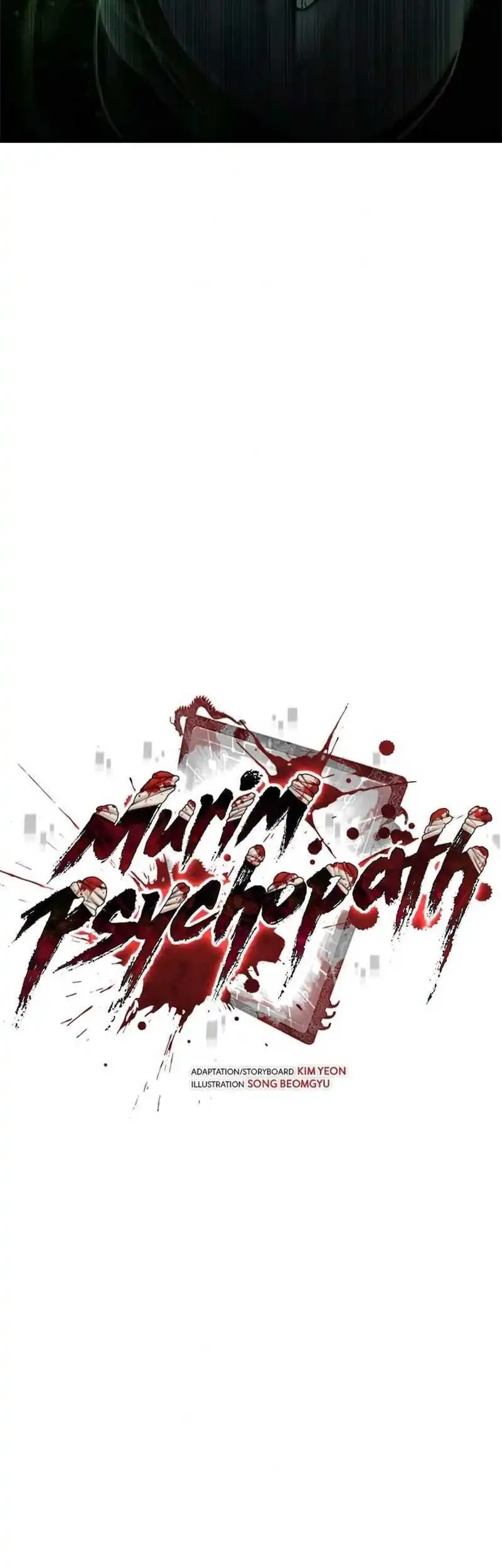 Psychopath in Murim Chapter 28 - halaman 30