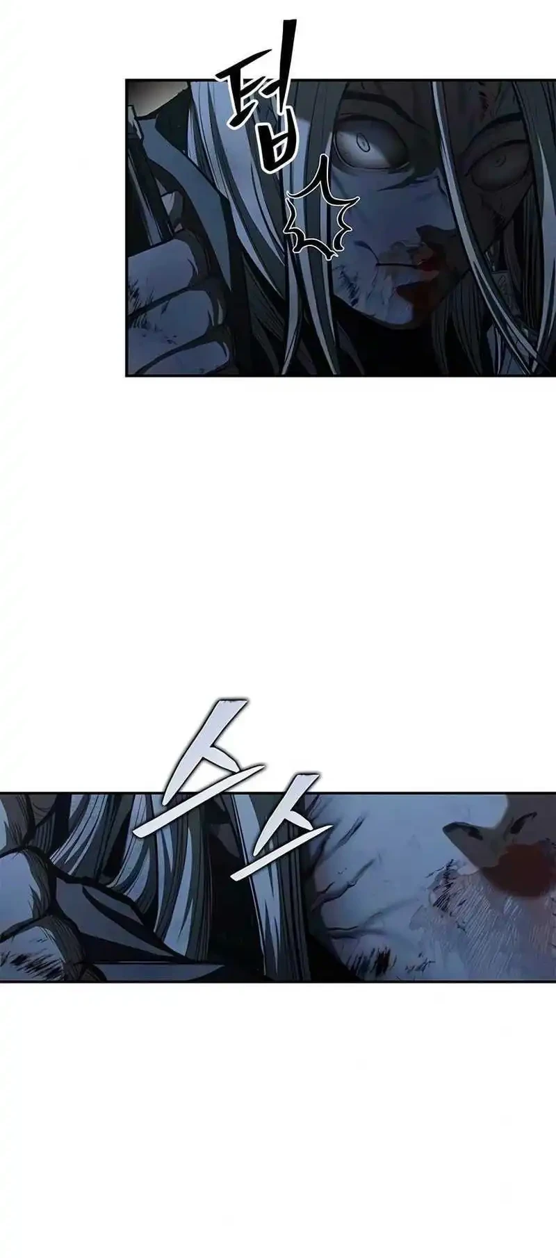 Psychopath in Murim Chapter 28 - halaman 36