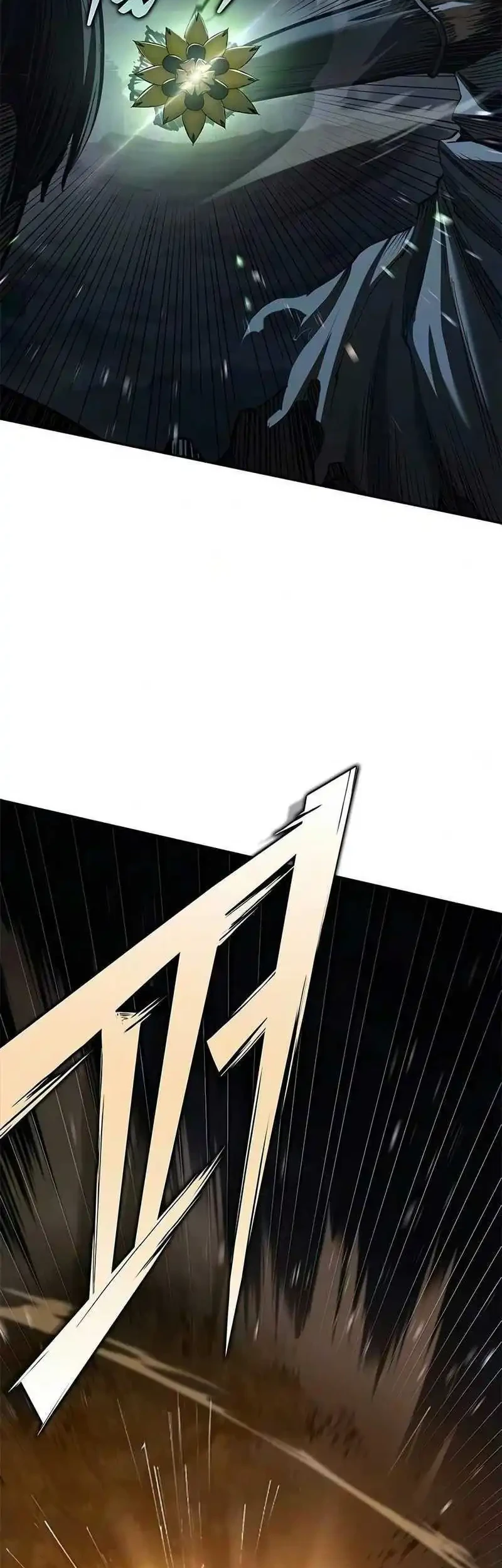 Psychopath in Murim Chapter 28 - halaman 58
