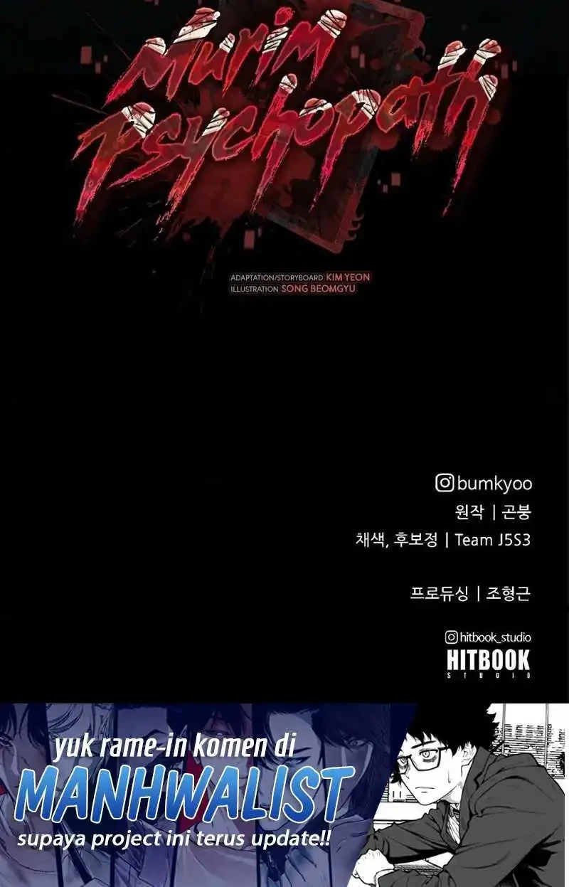 Psychopath in Murim Chapter 28 - halaman 70