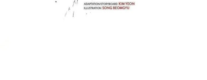 Psychopath in Murim Chapter 29 - halaman 69