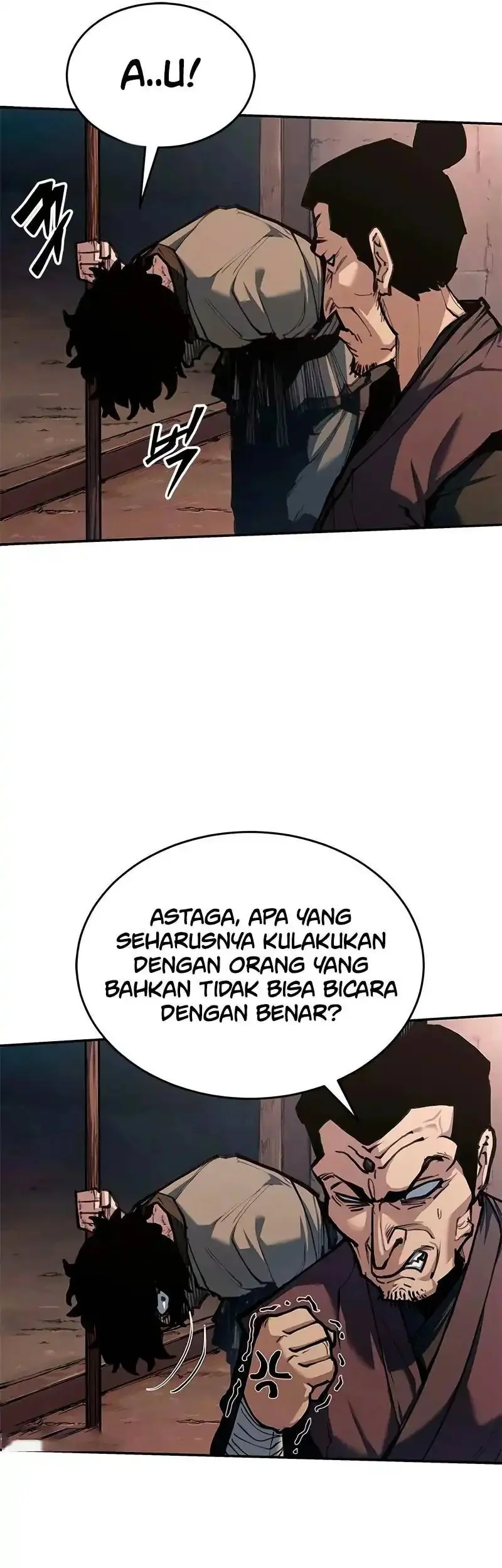 Psychopath in Murim Chapter 3 - halaman 25