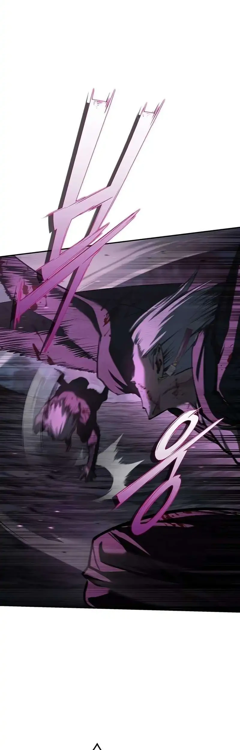 Psychopath in Murim Chapter 30 - halaman 10