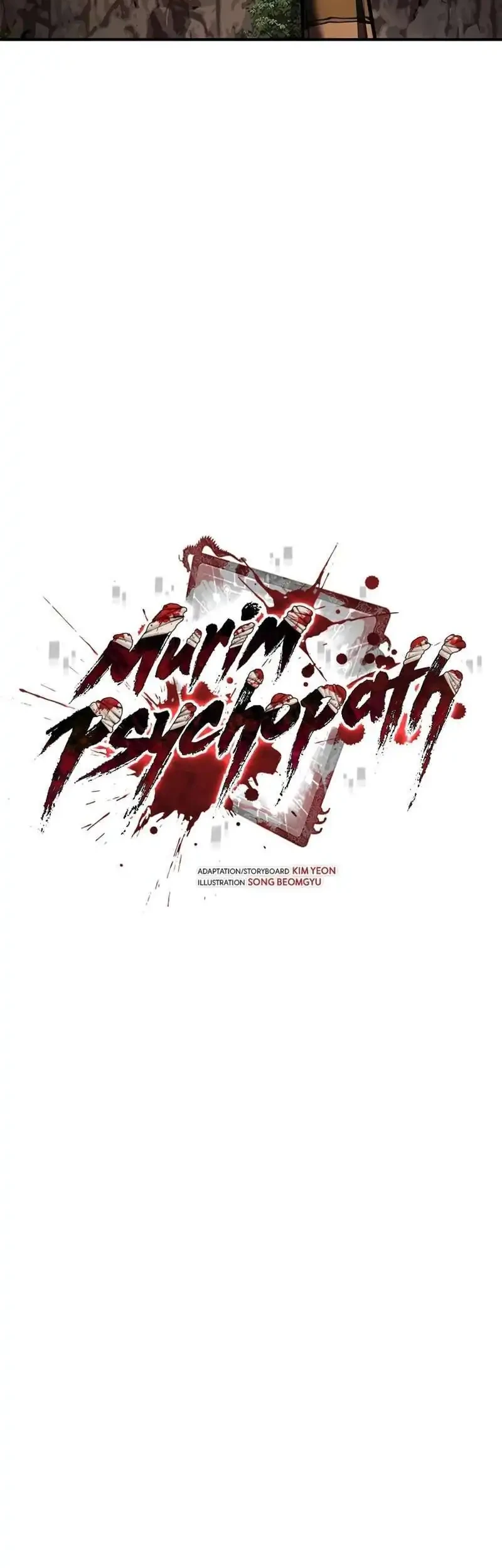 Psychopath in Murim Chapter 30 - halaman 34