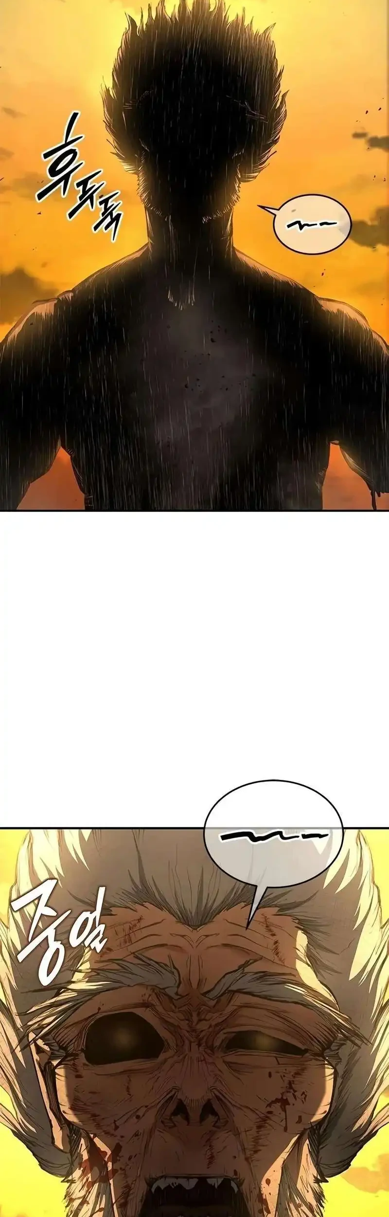 Psychopath in Murim Chapter 30 - halaman 37