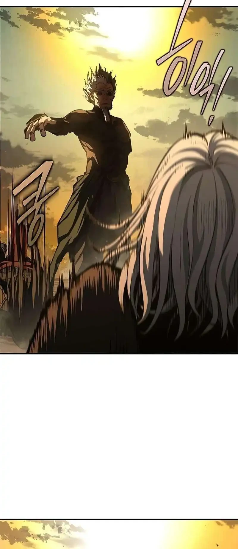Psychopath in Murim Chapter 30 - halaman 39