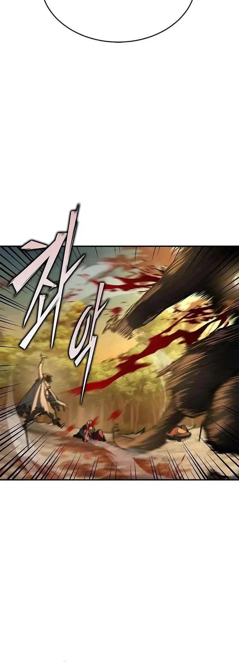 Psychopath in Murim Chapter 30 - halaman 47