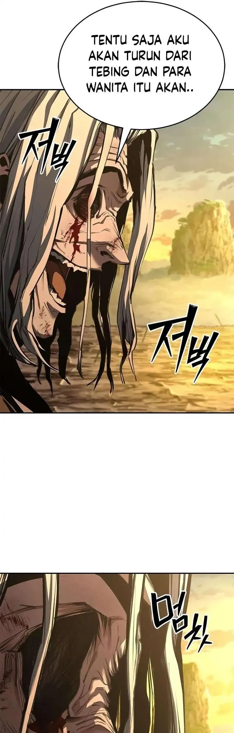 Psychopath in Murim Chapter 30 - halaman 56