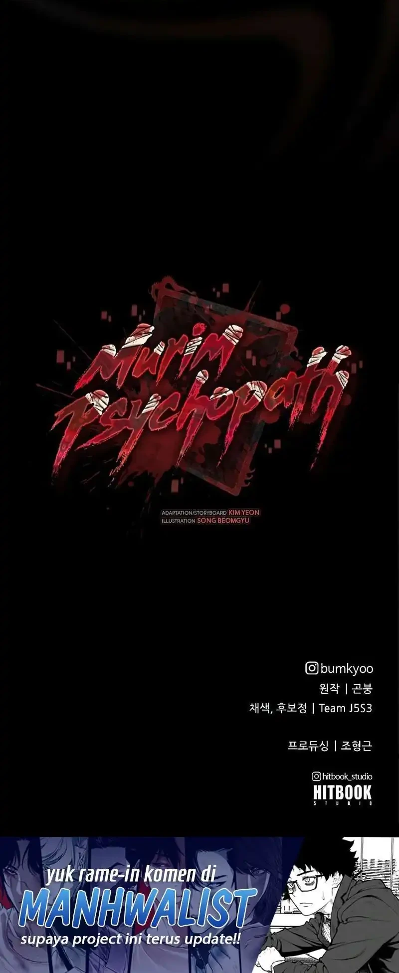 Psychopath in Murim Chapter 30 - halaman 75