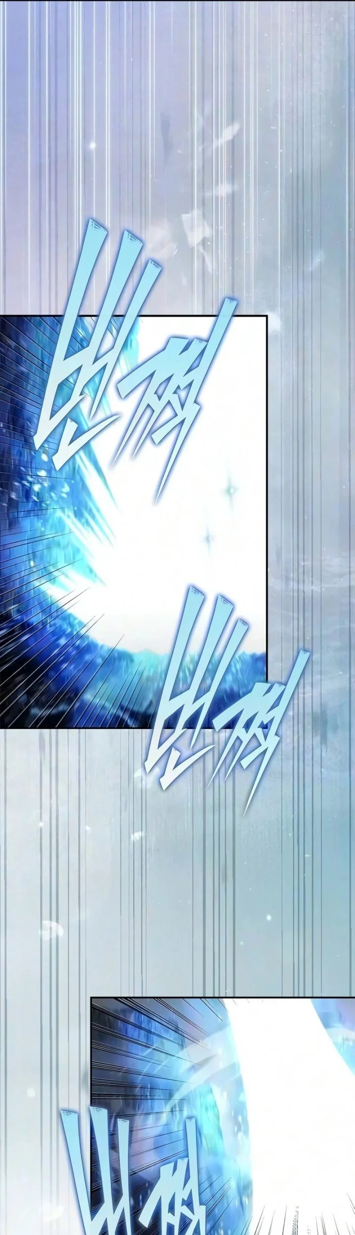Psychopath in Murim Chapter 31 - halaman 39