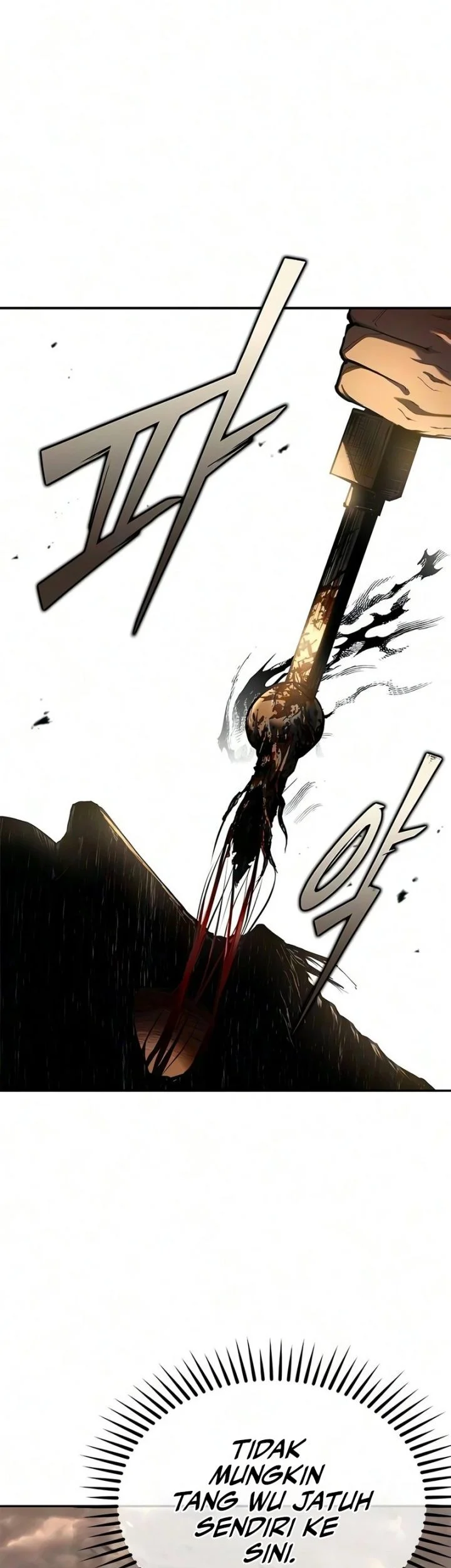 Psychopath in Murim Chapter 31 - halaman 49