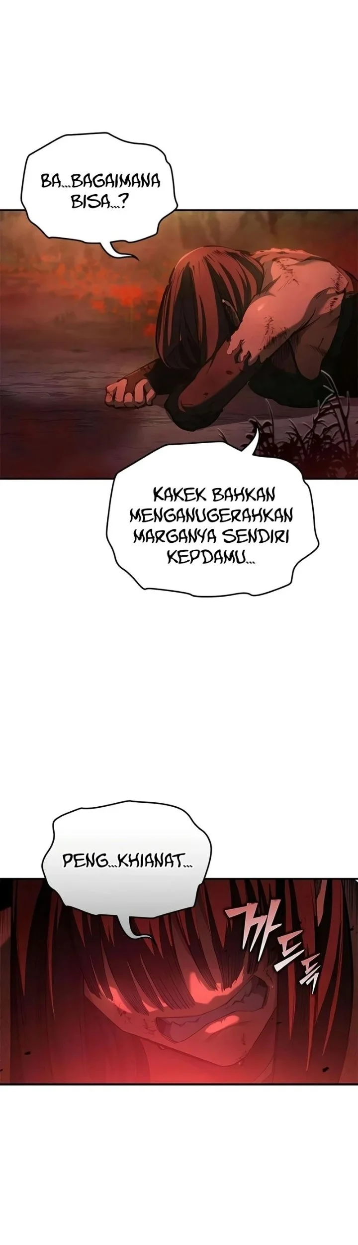 Psychopath in Murim Chapter 32 - halaman 13