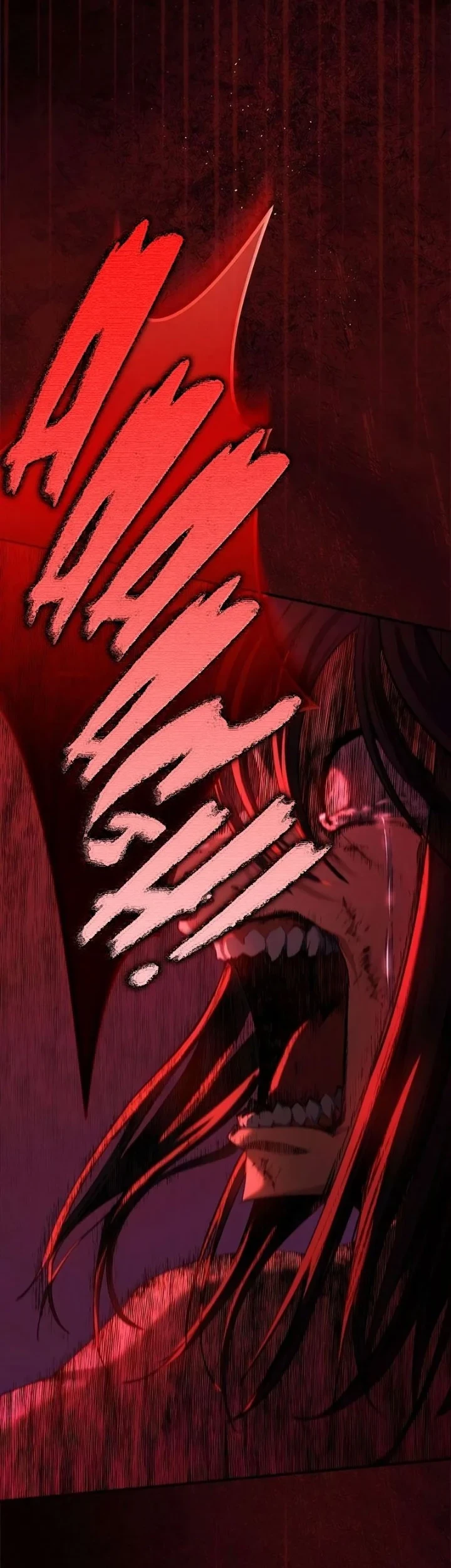 Psychopath in Murim Chapter 32 - halaman 32
