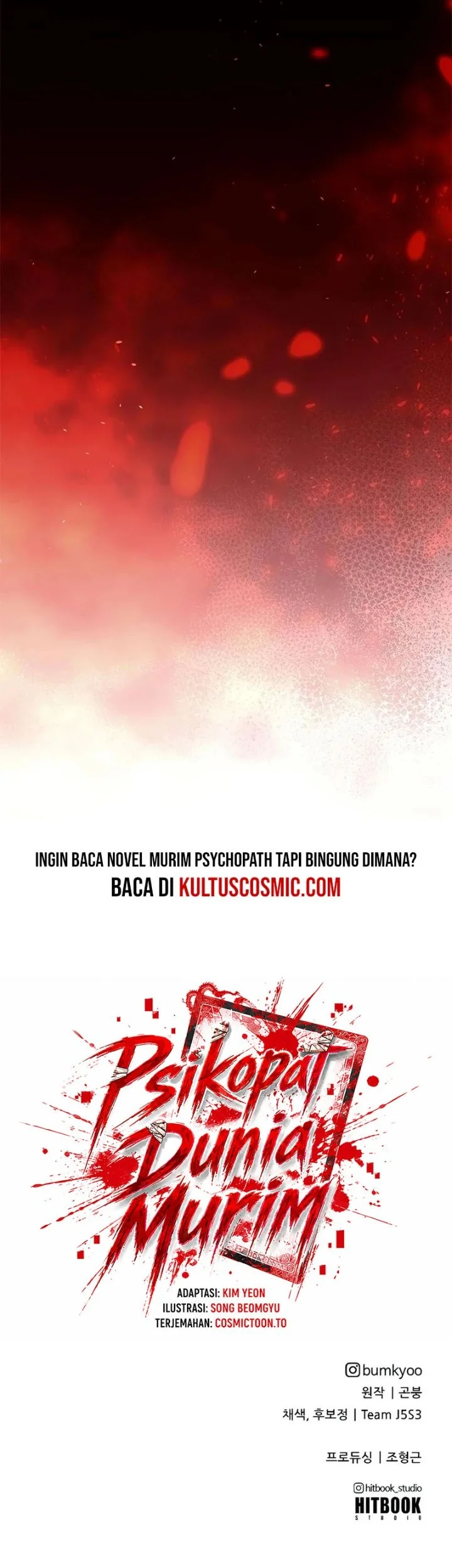 Psychopath in Murim Chapter 32 - halaman 69