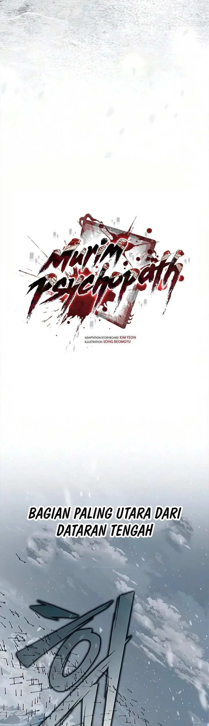 Psychopath in Murim Chapter 35 - halaman 16