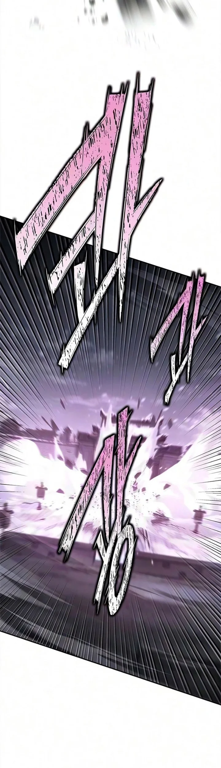 Psychopath in Murim Chapter 35 - halaman 58