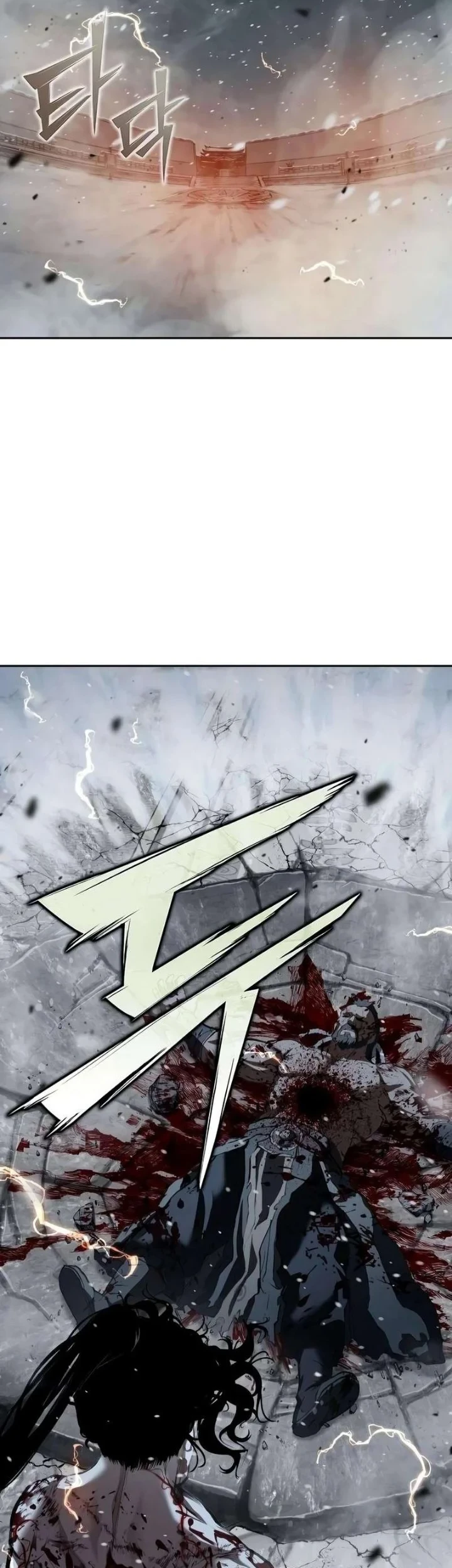 Psychopath in Murim Chapter 36 - halaman 73