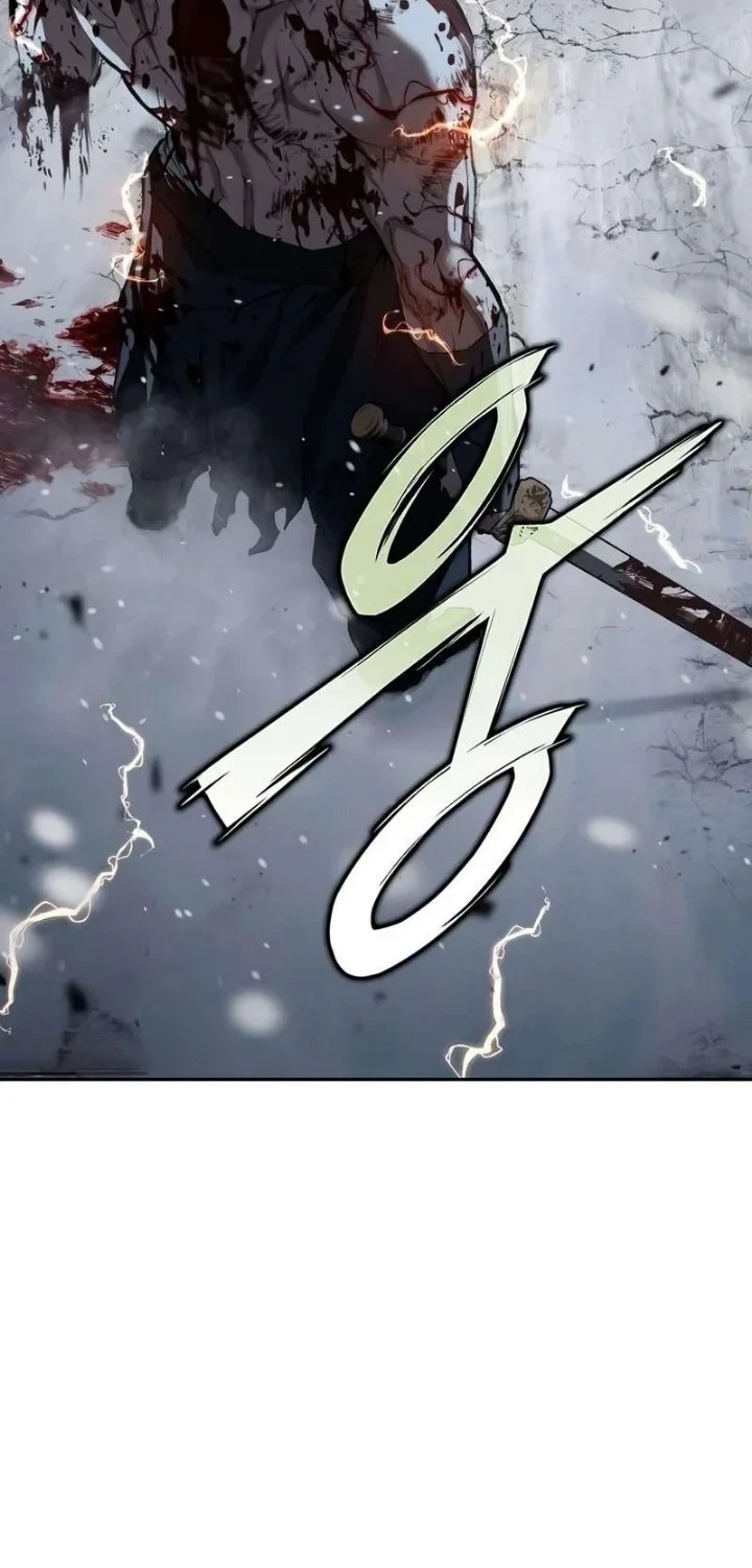Psychopath in Murim Chapter 36 - halaman 74