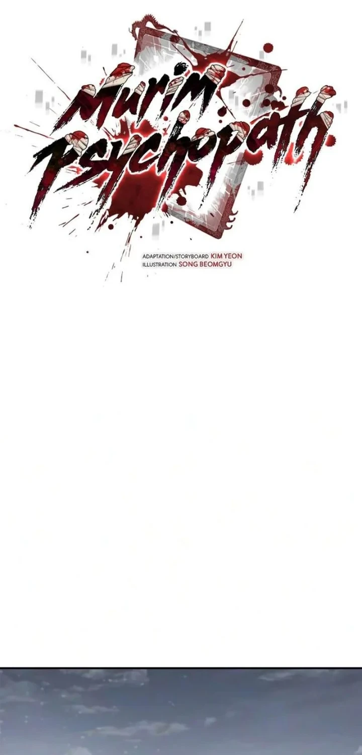 Psychopath in Murim Chapter 37 - halaman 19