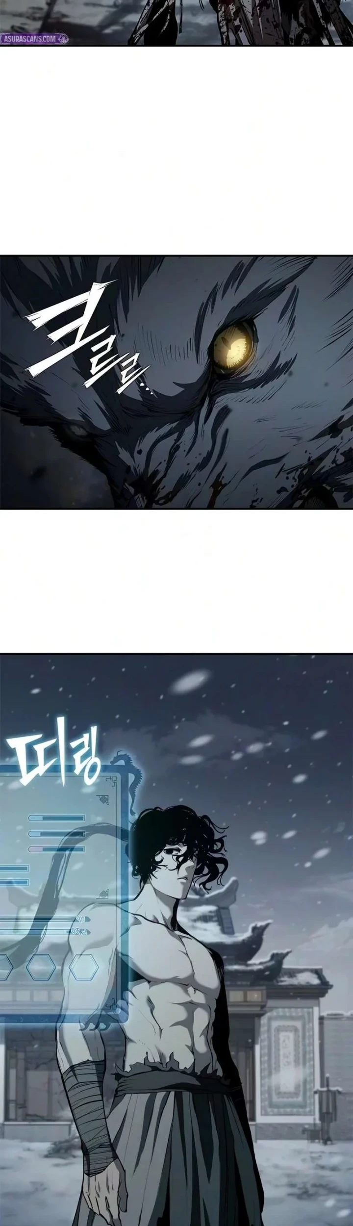 Psychopath in Murim Chapter 37 - halaman 21