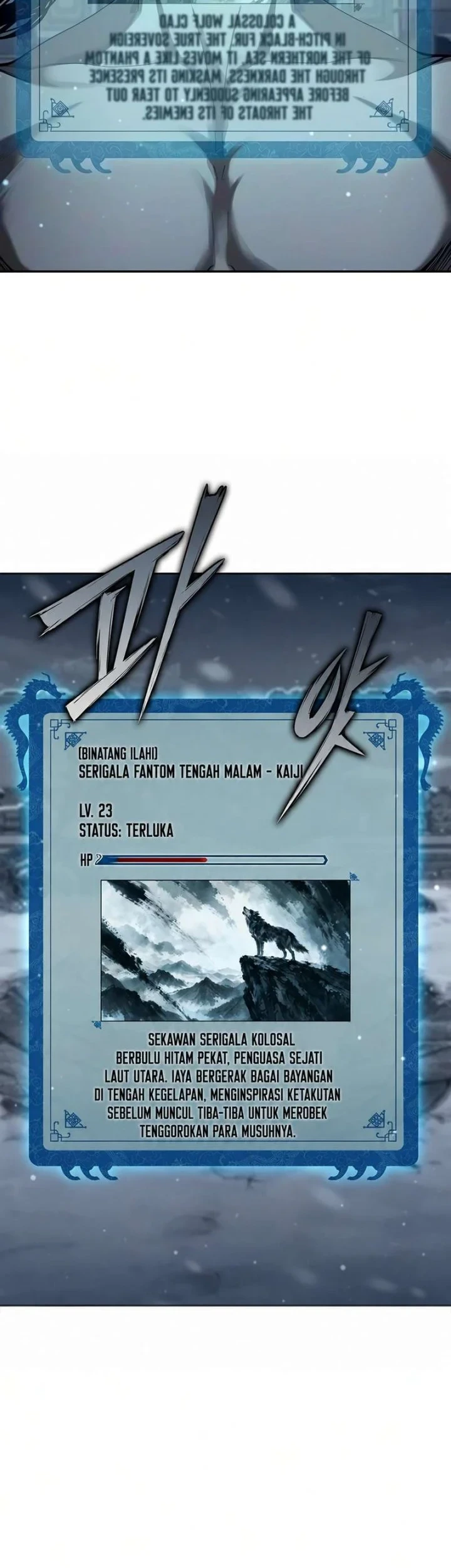 Psychopath in Murim Chapter 37 - halaman 25