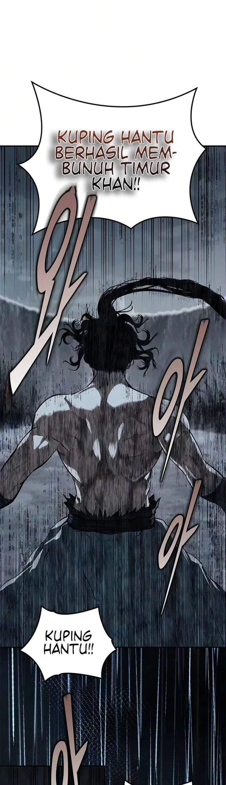 Psychopath in Murim Chapter 37 - halaman 33