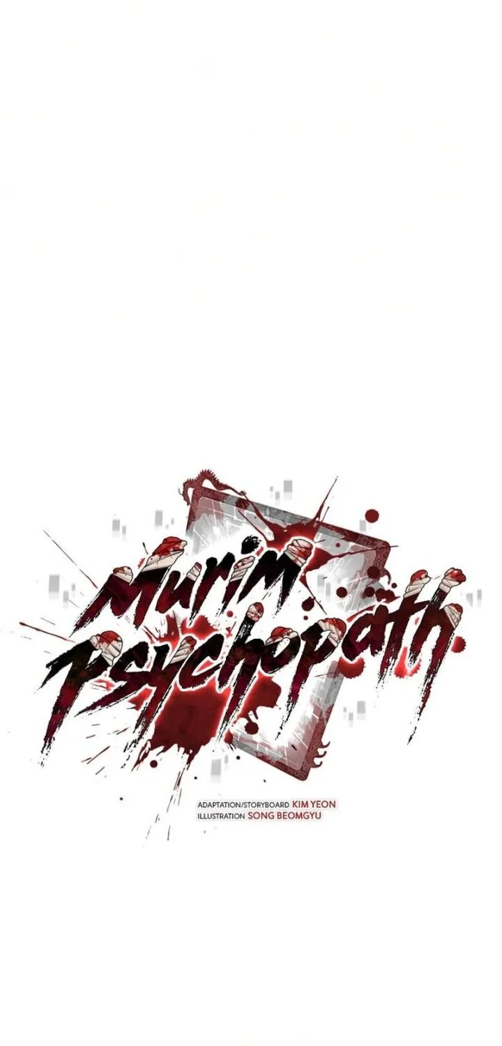 Psychopath in Murim Chapter 38 - halaman 25