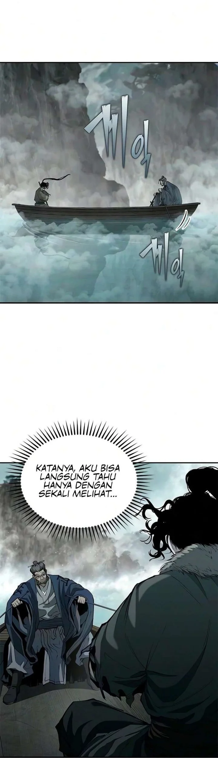 Psychopath in Murim Chapter 38 - halaman 55