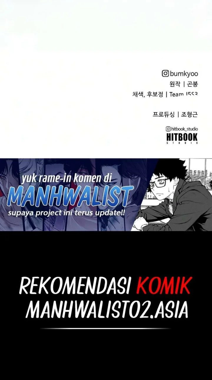 Psychopath in Murim Chapter 38 - halaman 73