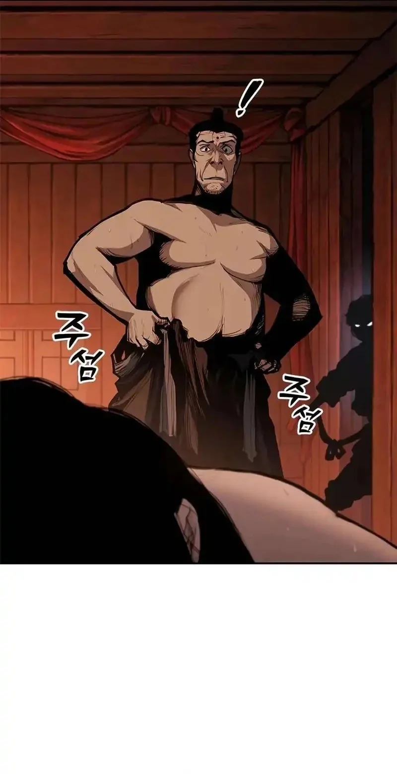 Psychopath in Murim Chapter 4 - halaman 14