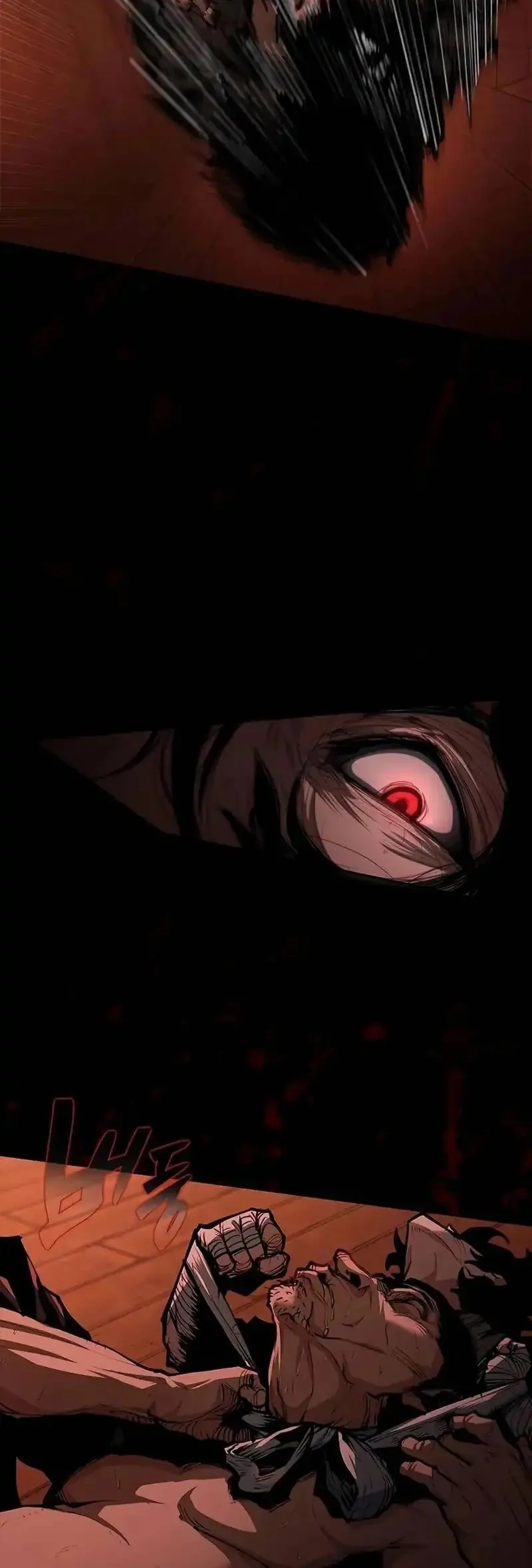 Psychopath in Murim Chapter 4 - halaman 22