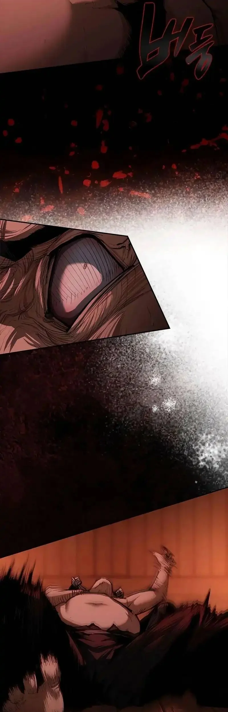 Psychopath in Murim Chapter 4 - halaman 23