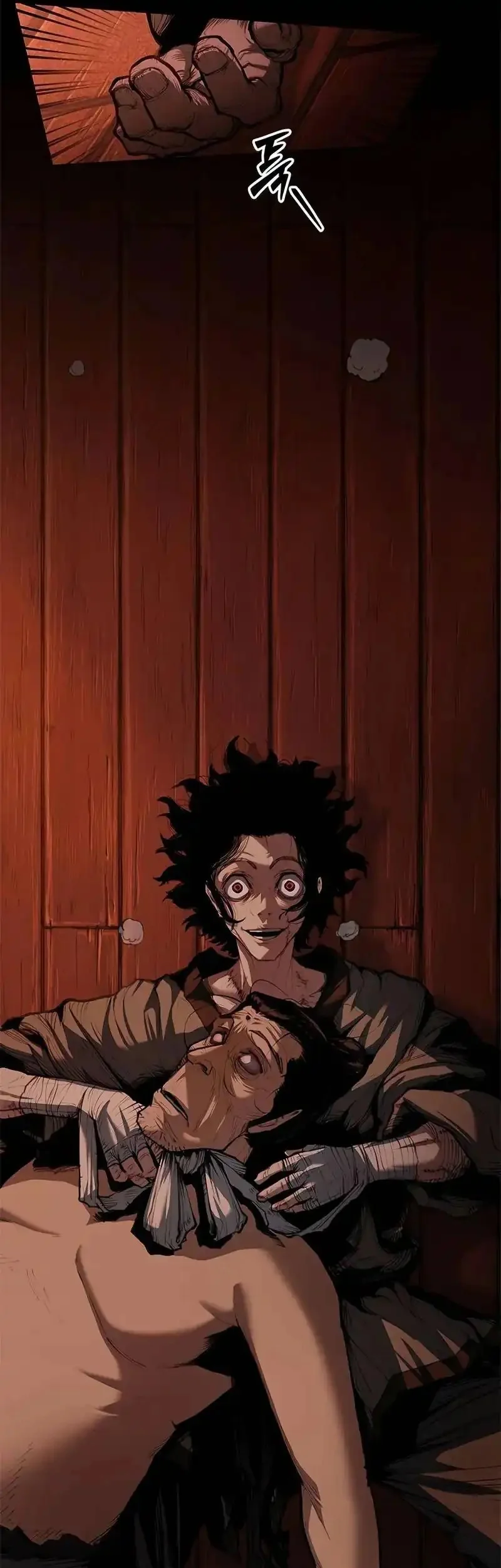 Psychopath in Murim Chapter 4 - halaman 27