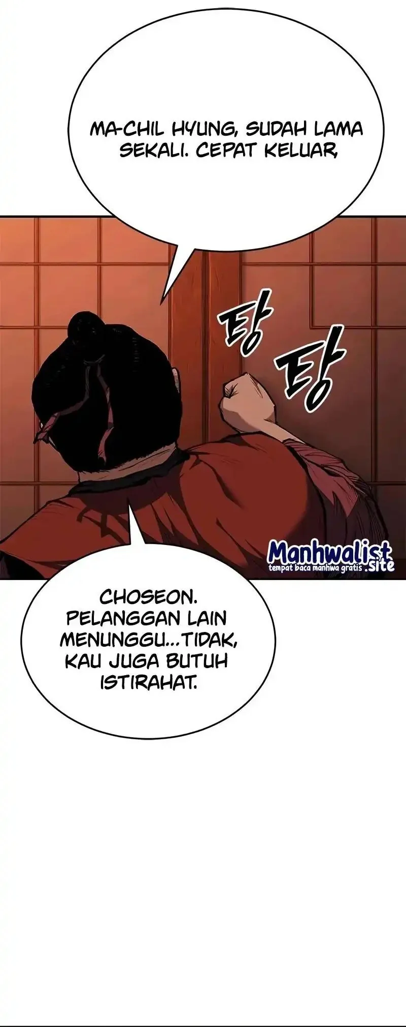Psychopath in Murim Chapter 4 - halaman 52