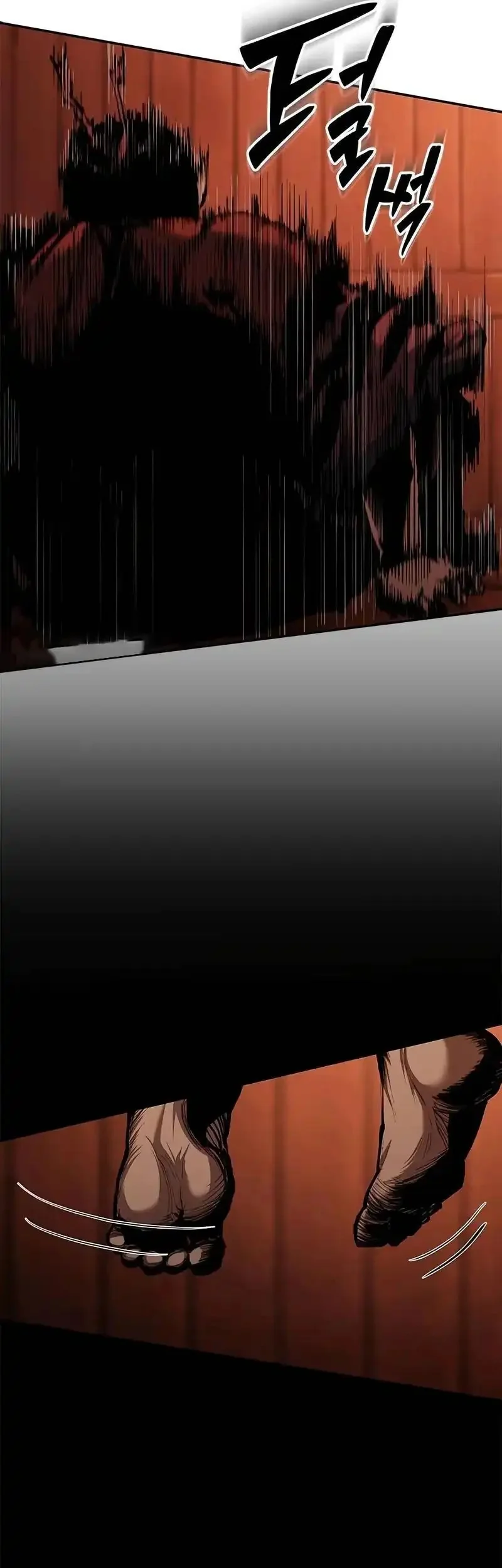 Psychopath in Murim Chapter 4 - halaman 57