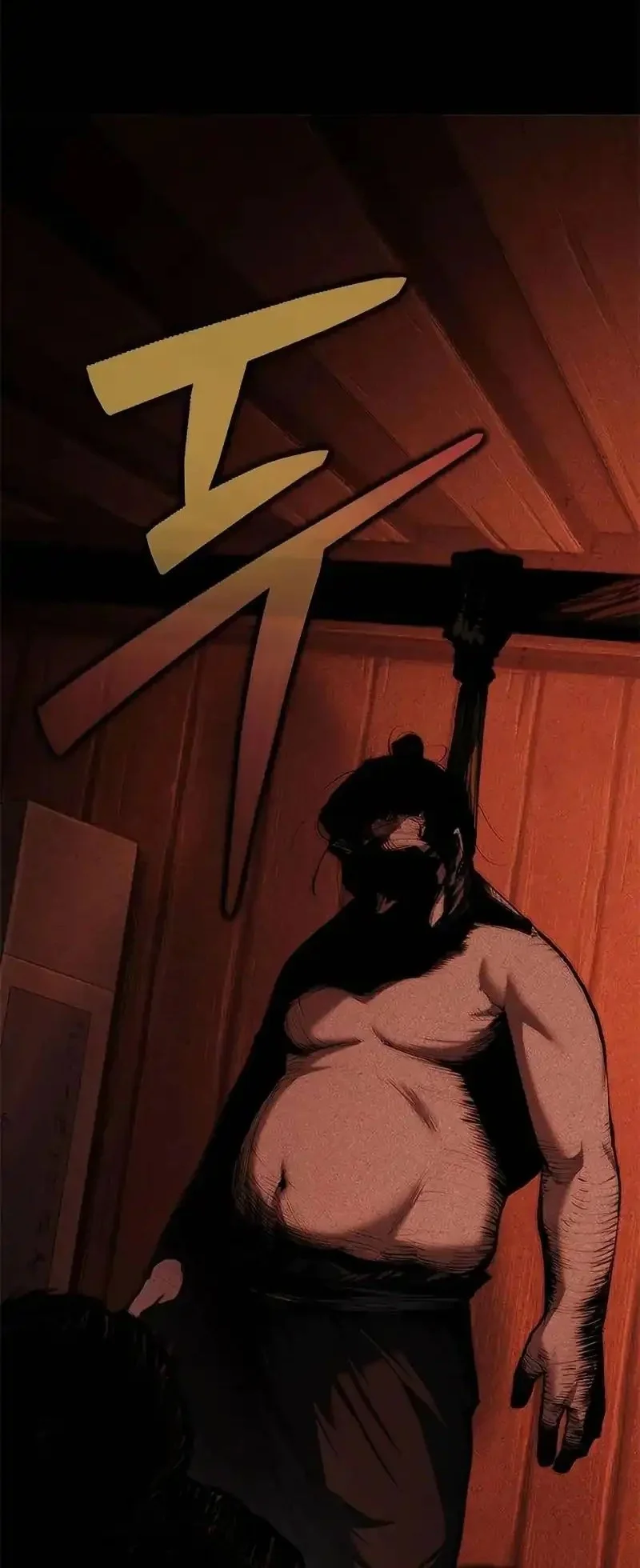 Psychopath in Murim Chapter 4 - halaman 58